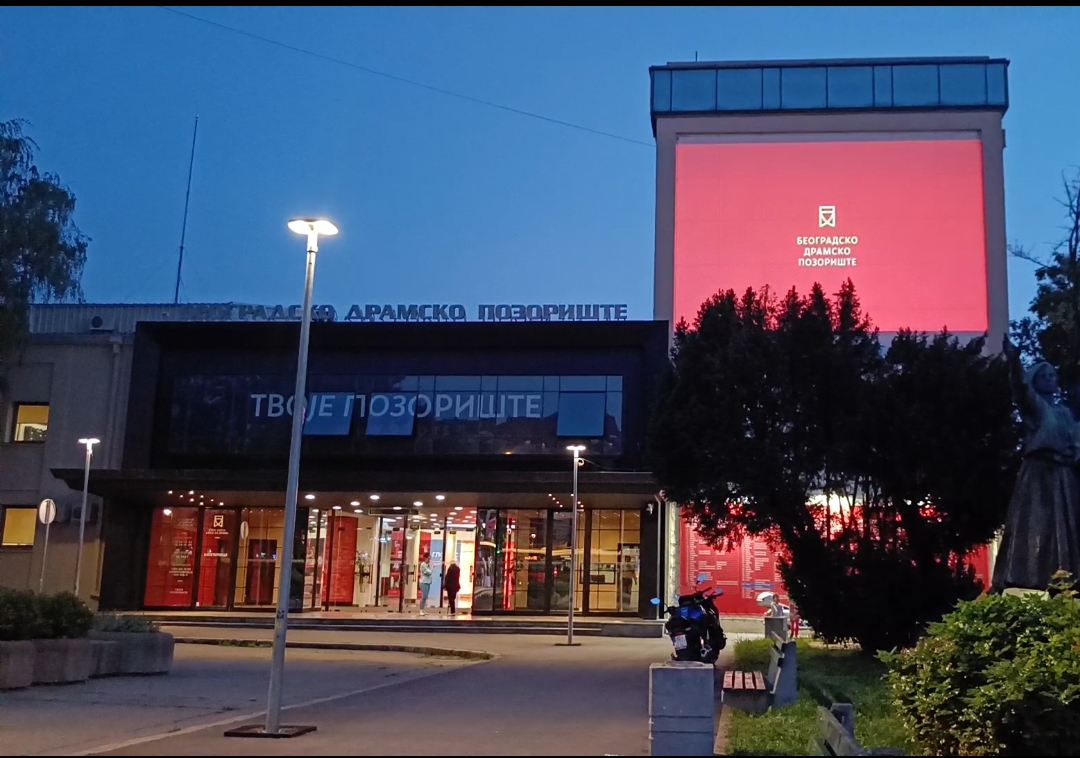 BDP