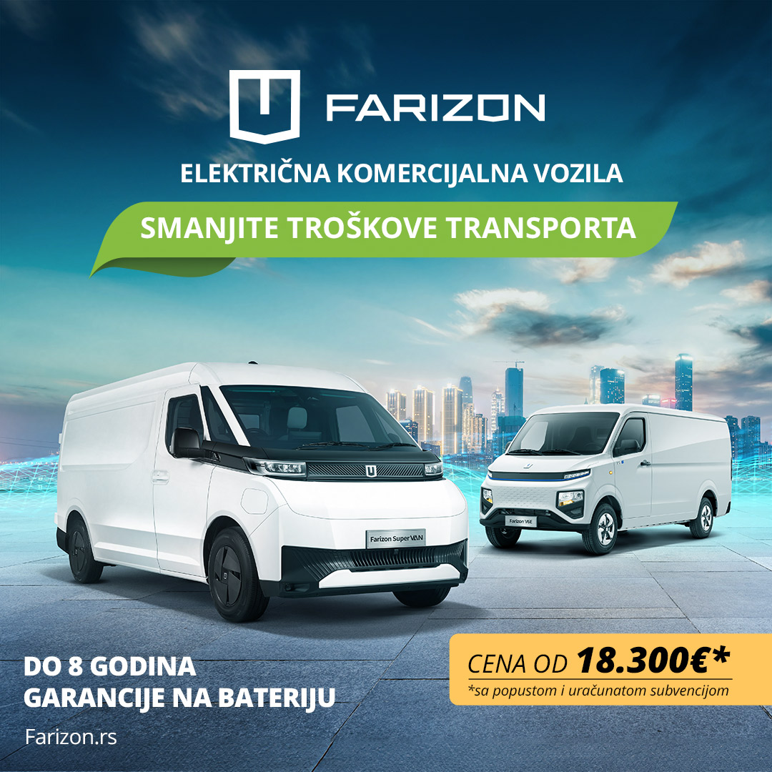 Farizon