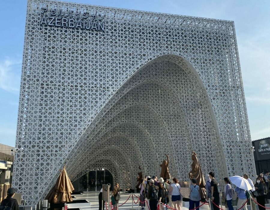 EXPO 2025