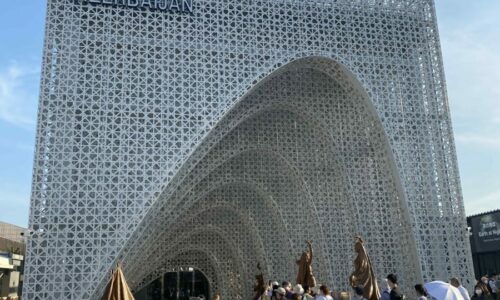 EXPO 2025