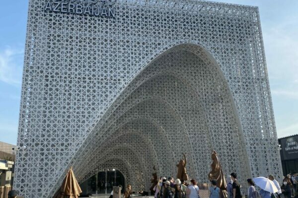 EXPO 2025