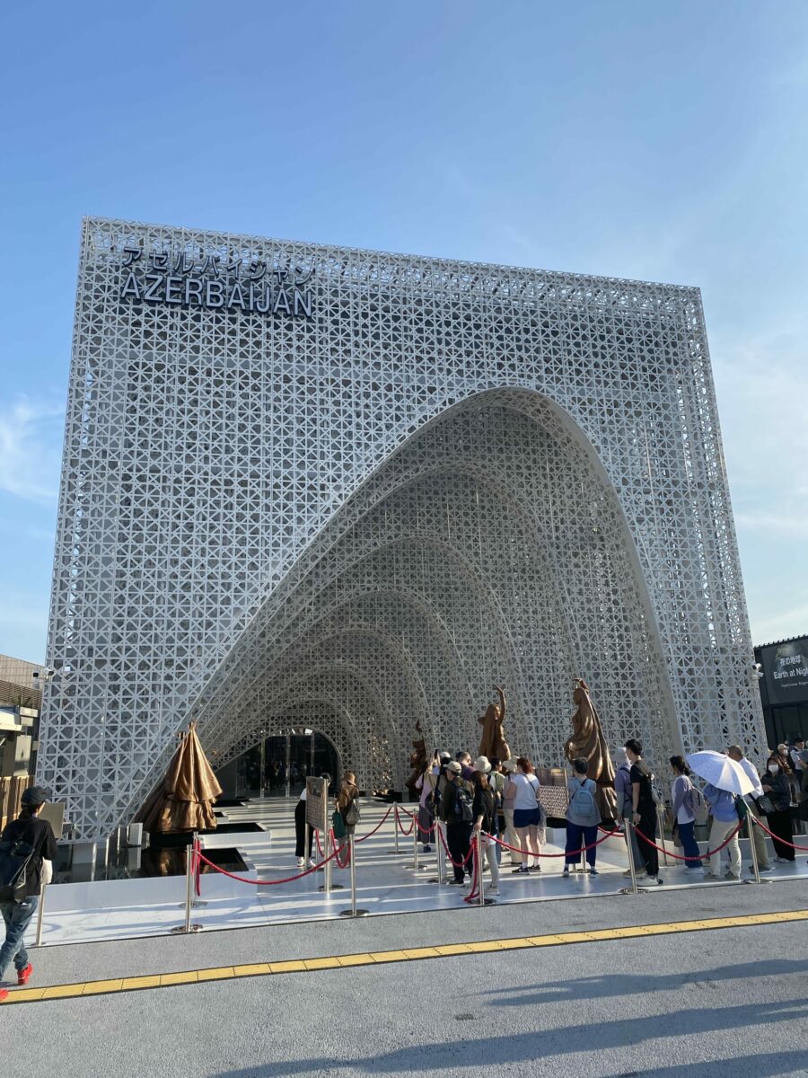 EXPO 2025