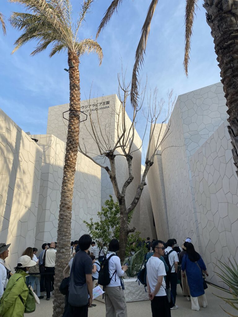EXPO 2025