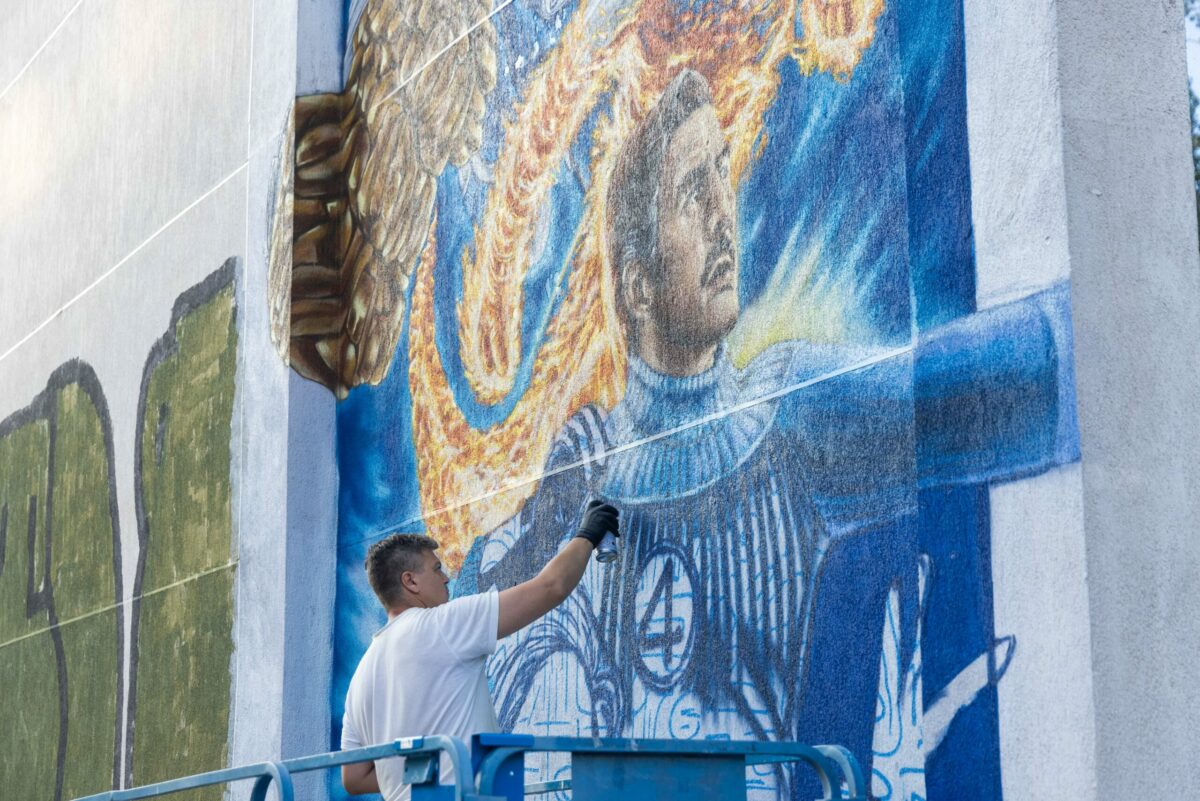 Mural