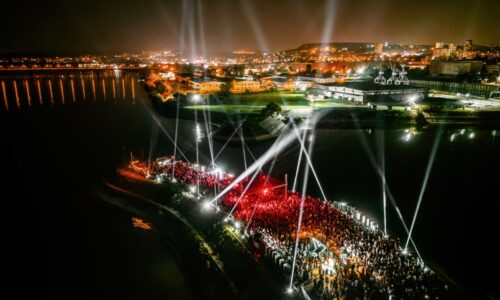 Ljubav Festival