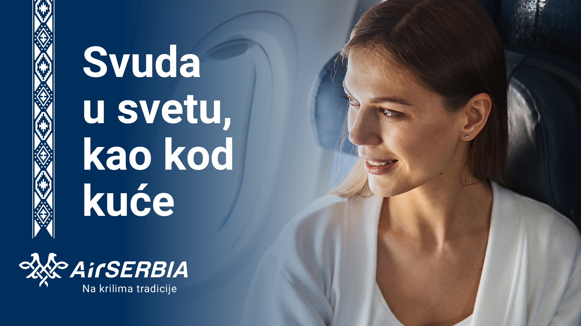Na krilima tradicije, Er Srbija