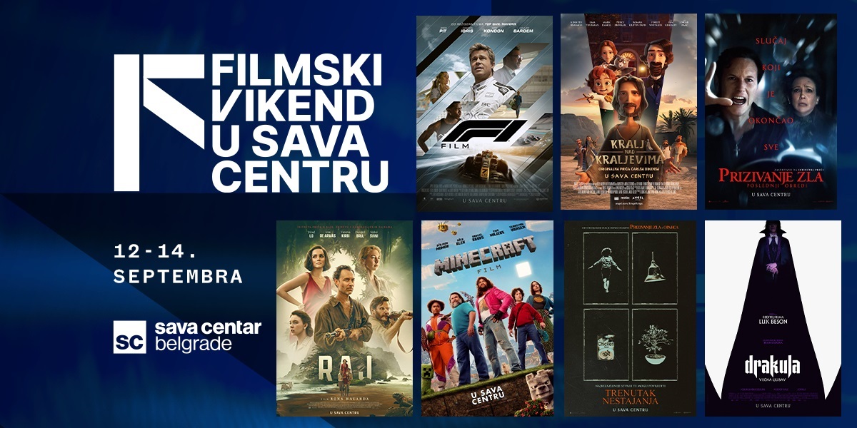 Sava Centar