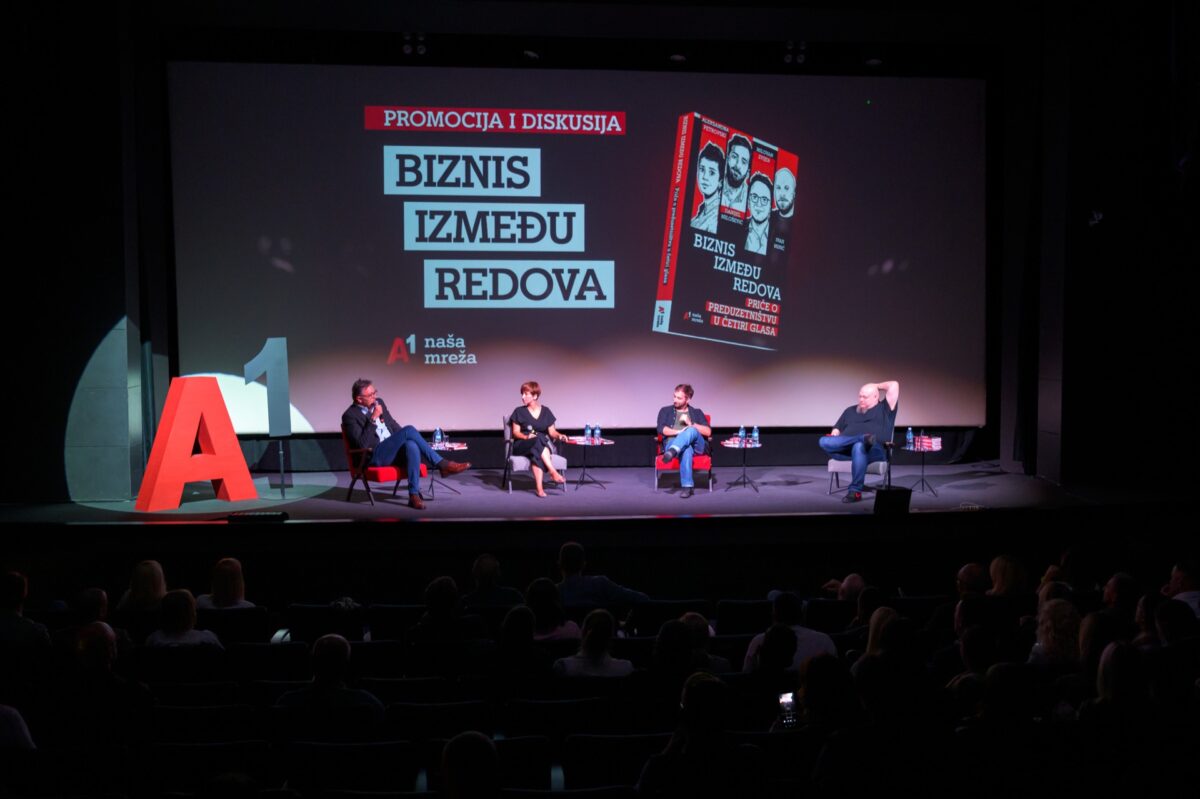 Naša mreža