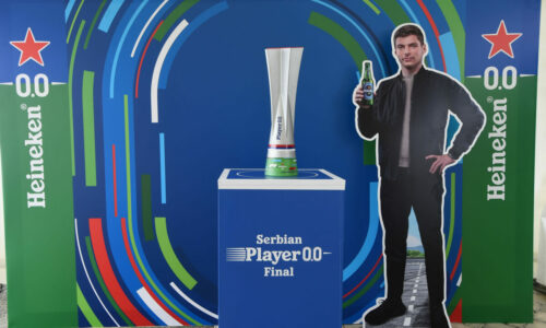 Heineken