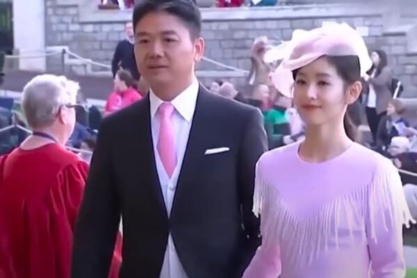 Zhang Zetian