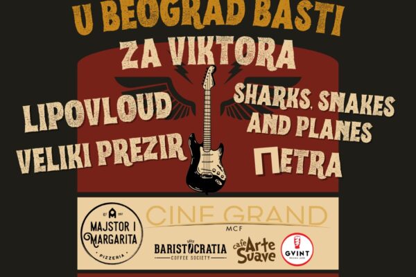 Beograd bašta