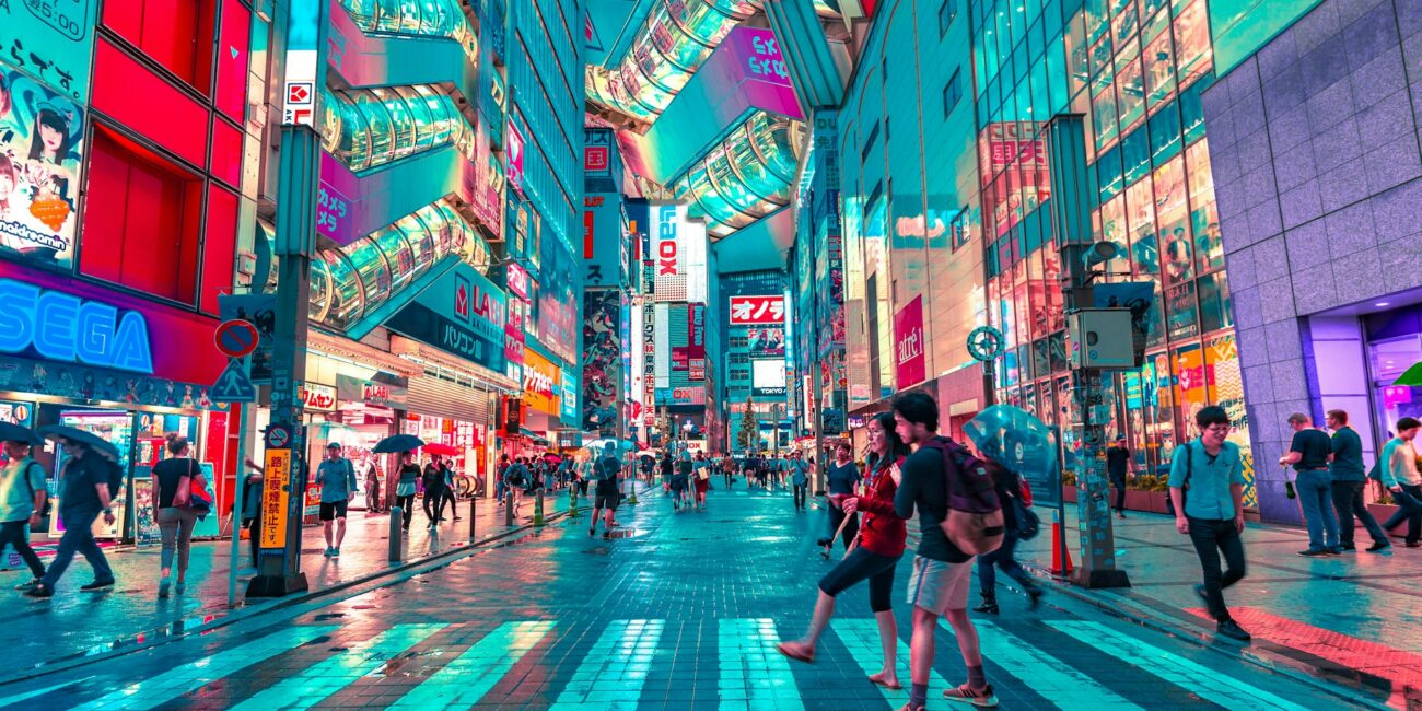 Japan, Tokio, ulica