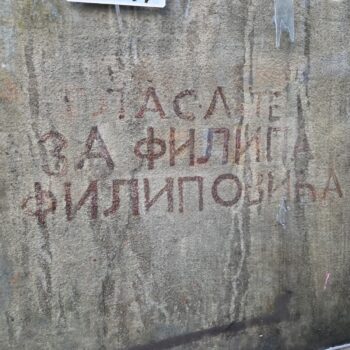Grafiti, Grafit, najstariji grafit