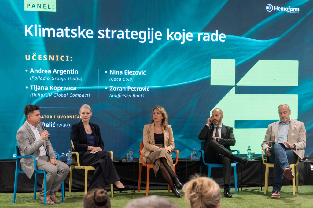 ESG festival
