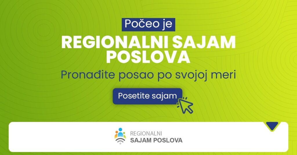 Sajam