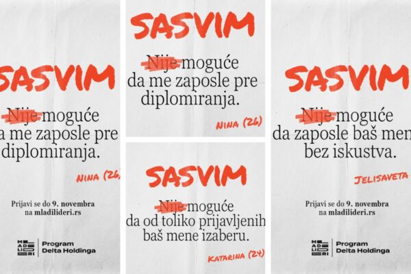 Mladi Lideri