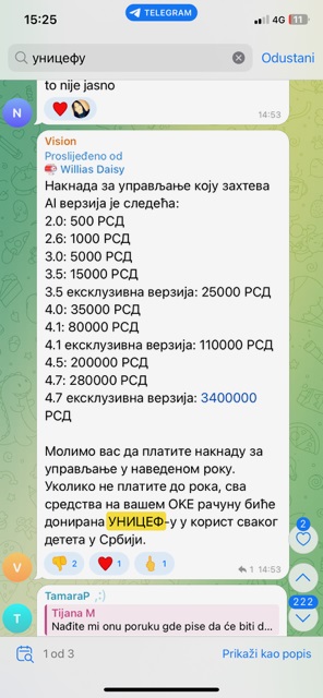 UNICEF