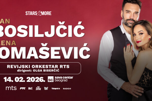 Koncert, Ivan Bosiljčić, JElena Tomašević