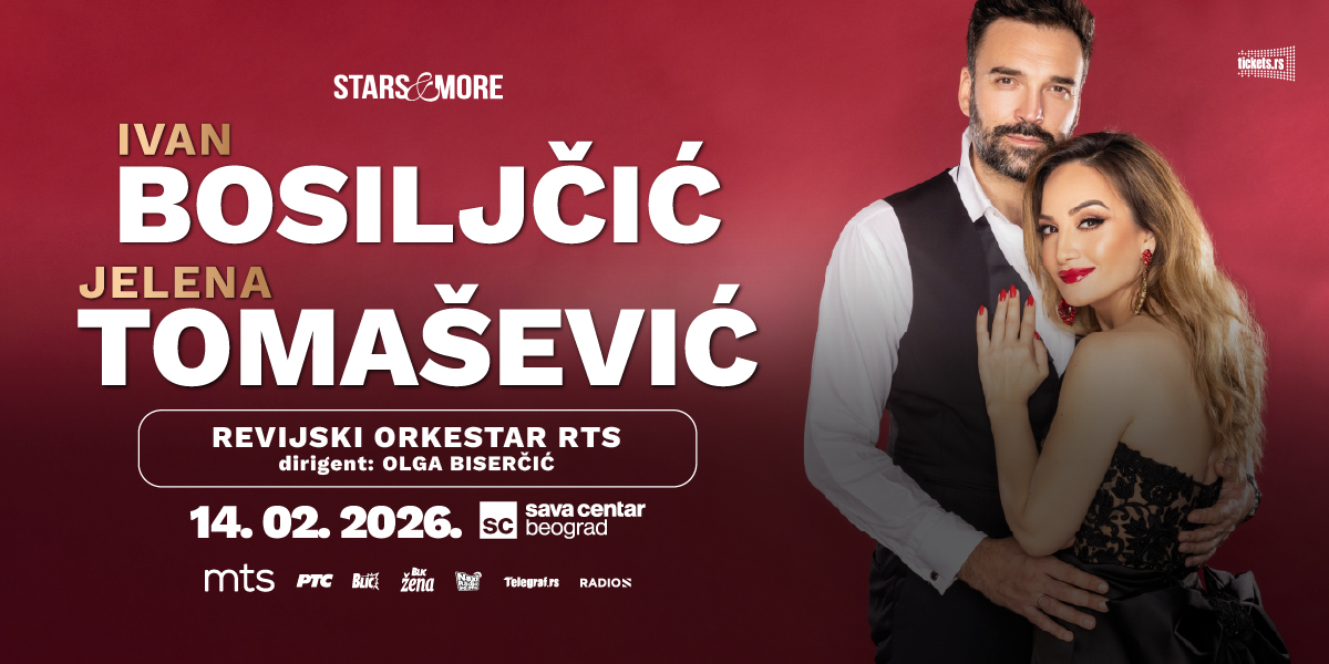 Koncert, Ivan Bosiljčić, JElena Tomašević