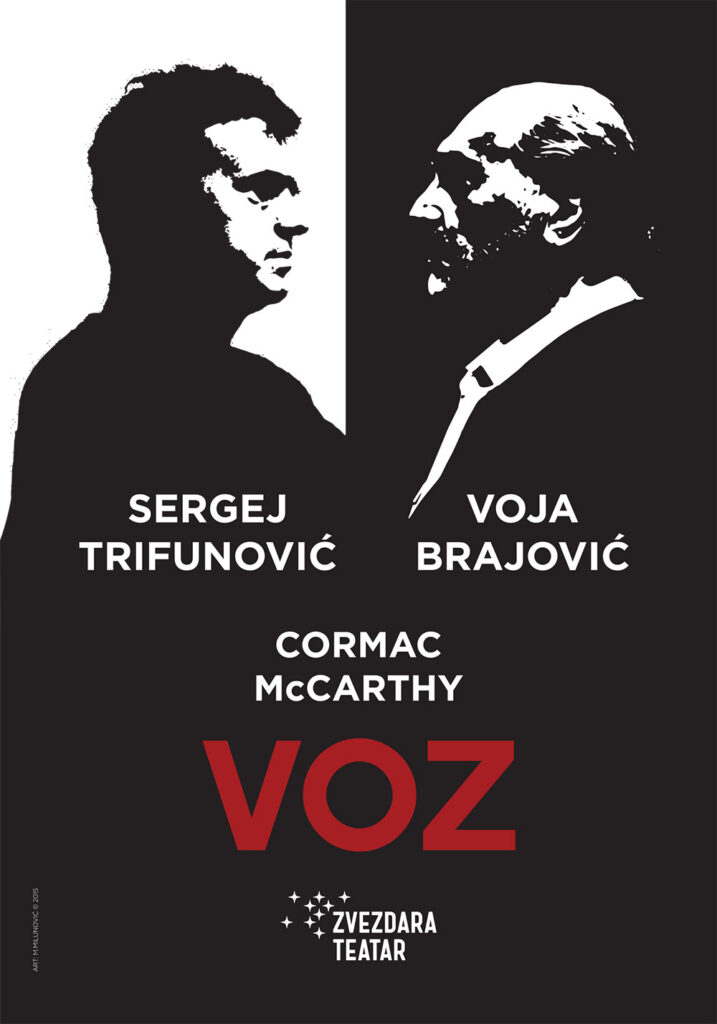 Predstava Voz, Sergej Trifunović, Voja Brajović