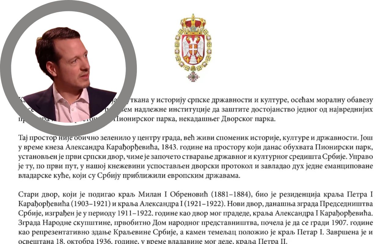 Princ Filip Karađorđević