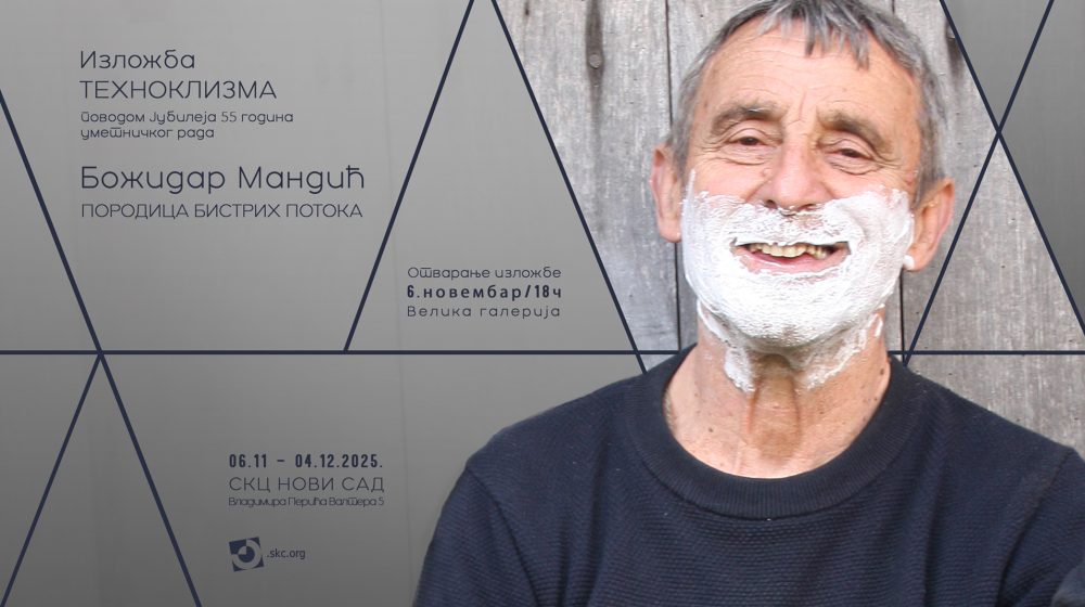 IZJAVA DANA: „Jedna lasta čini proleće“