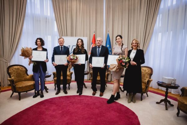 Vlada Republike Srbije i Palata nauke