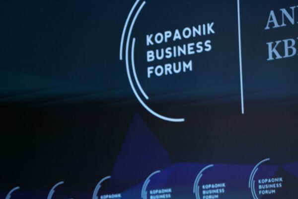 Kopaonik biznis forum