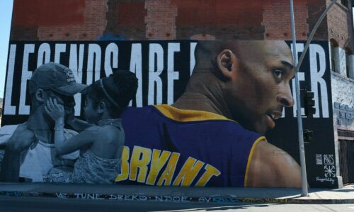 Kobi Brajant, košarka