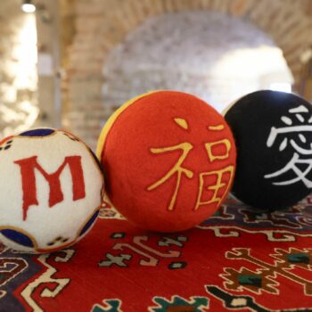 Suvenir, pustovana vuna