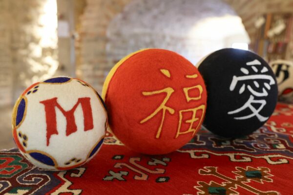 Suvenir, pustovana vuna