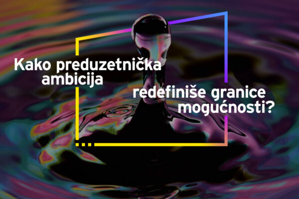 Program EY Preduzetnik godine u Srbiji