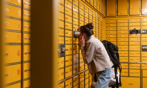 Palata nauke, sećanja, Nemanja Knežević