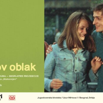 leptirov oblak