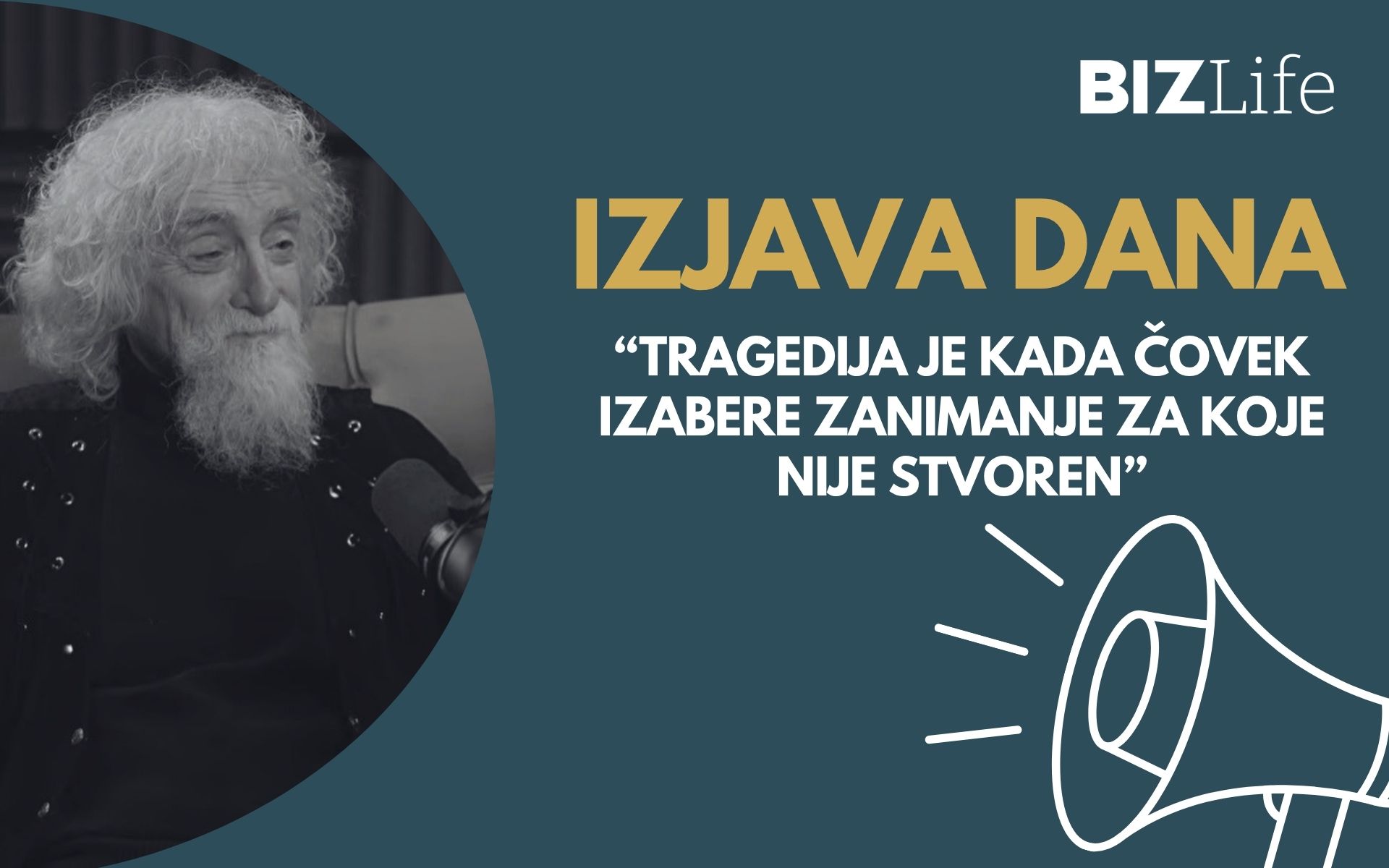 Ljubomir Dimitrijević