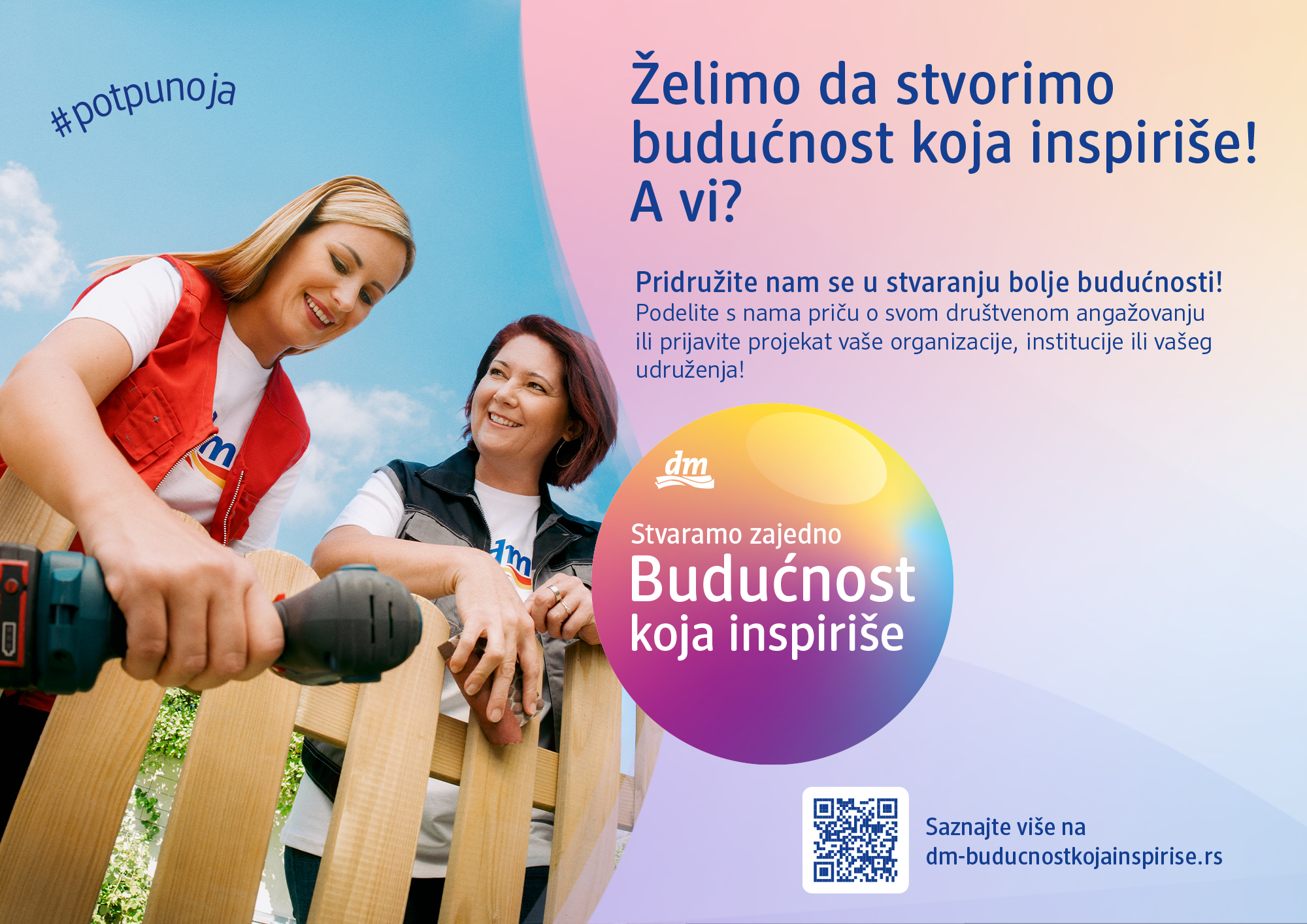 Kompanija dm poziva organizacije i pojedince da se priključe inicijativi „Budućnost koja inspiriše“