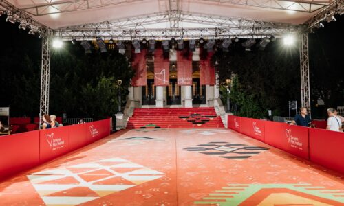 Sarajevo Film Festival