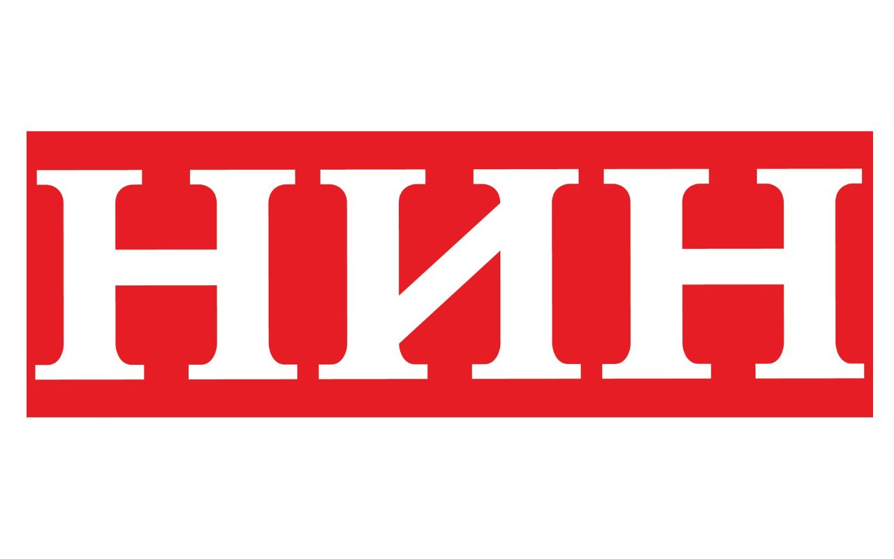 NIN