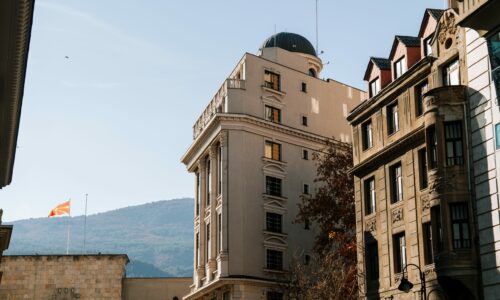 makedonija, skoplje