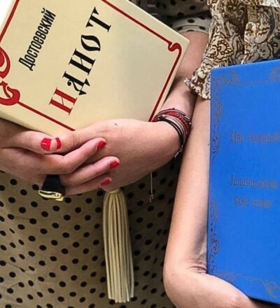 book, tašne