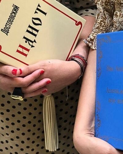 book, tašne