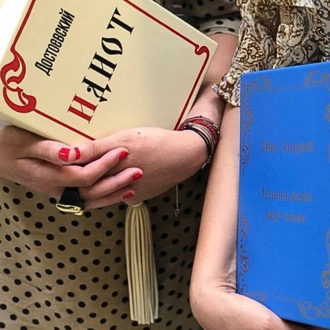 book, tašne