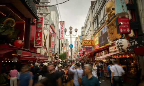 japan, turisti