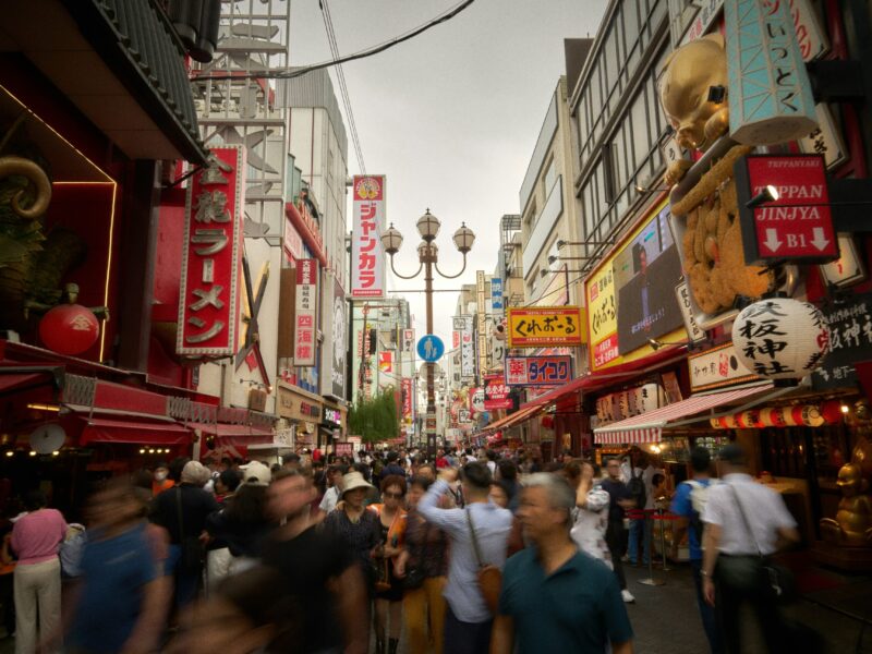 japan, turisti