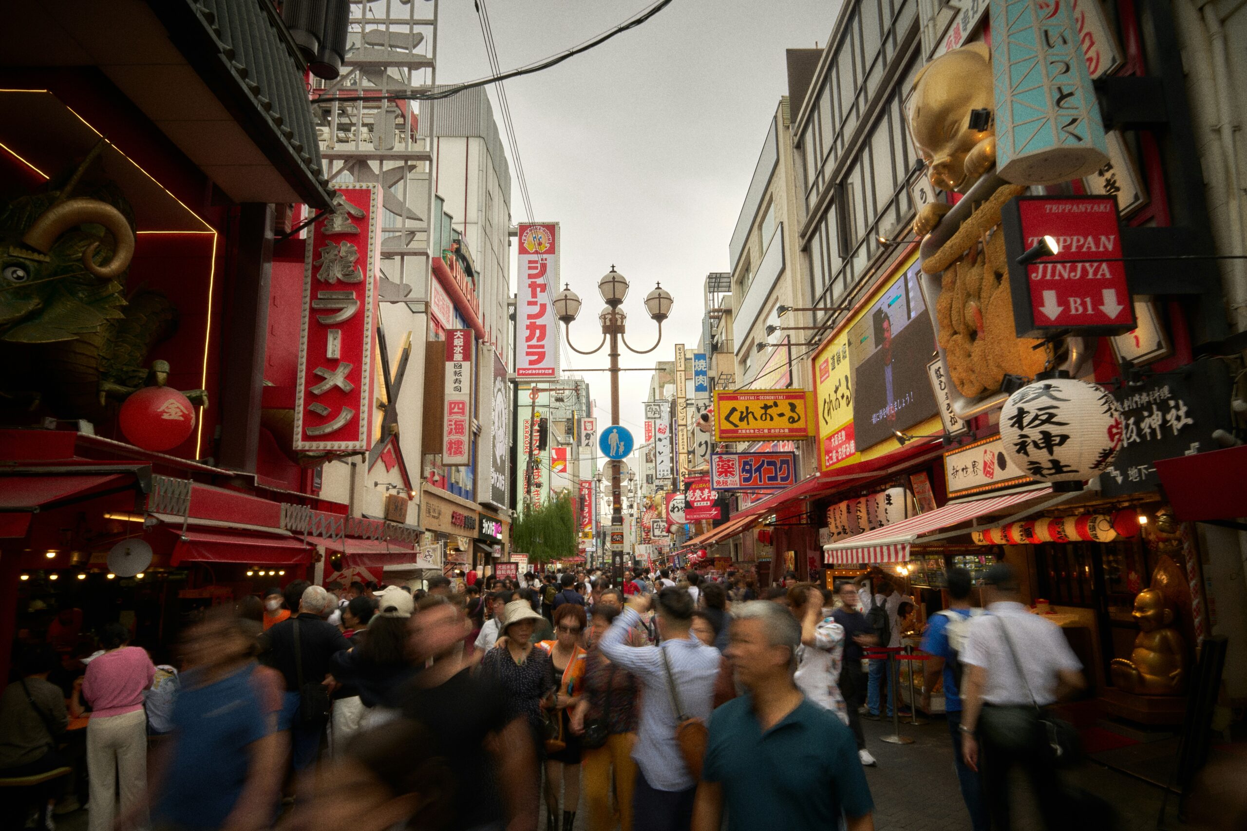 japan, turisti
