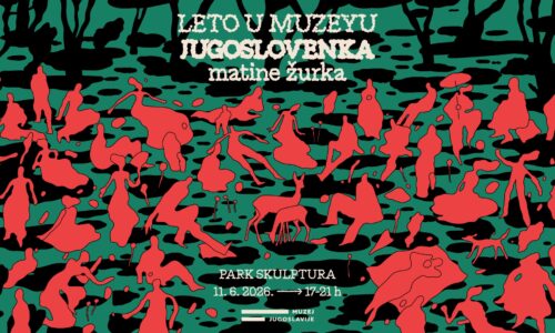 Leto u muzeju