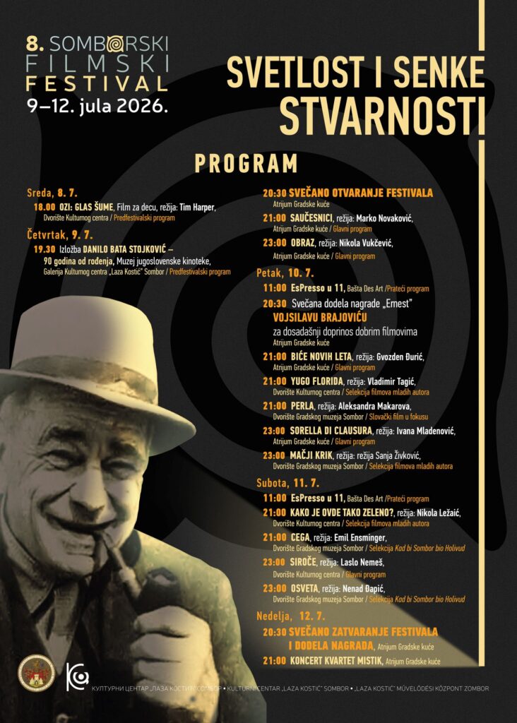 Somborski filmski festival