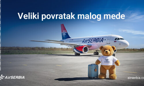 Er Srbija