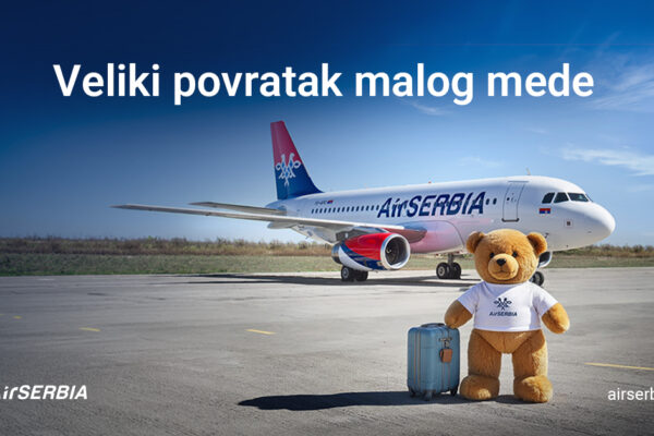 Er Srbija