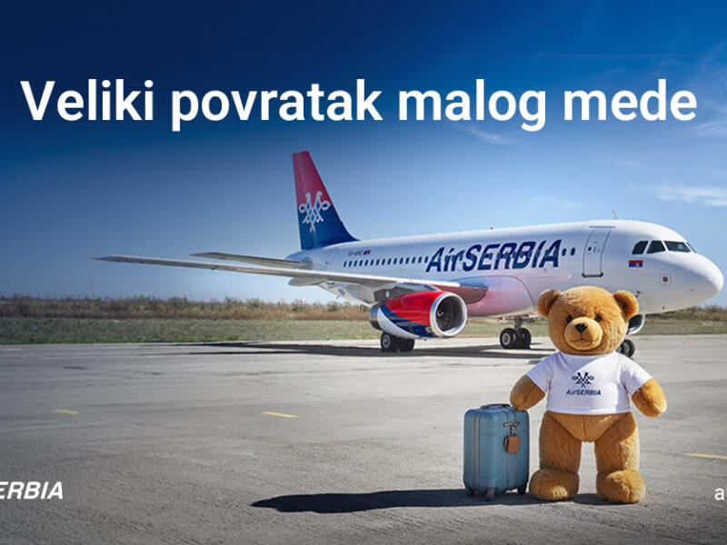 Er Srbija